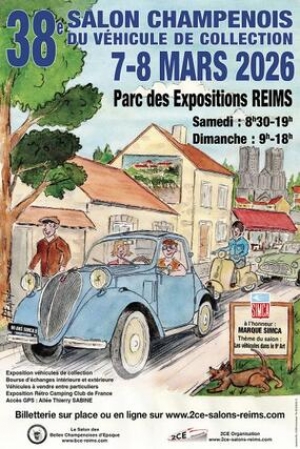 Salon de Reims